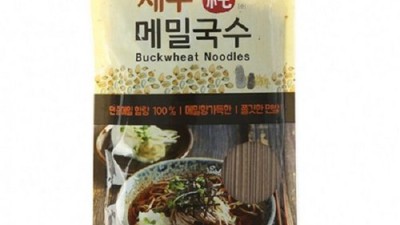 제주 햇살 가득 담은 제주산 메밀국수 맛있게 즐기는 법! ✨